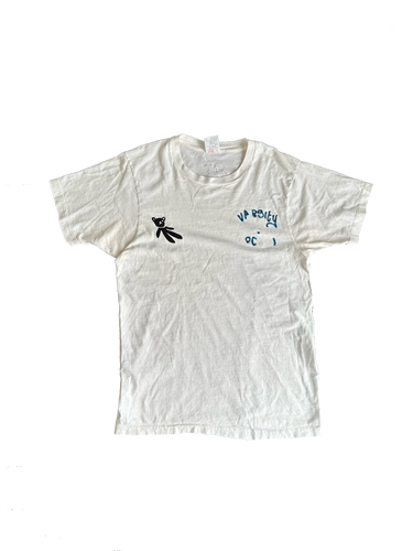 varsity salt (small)